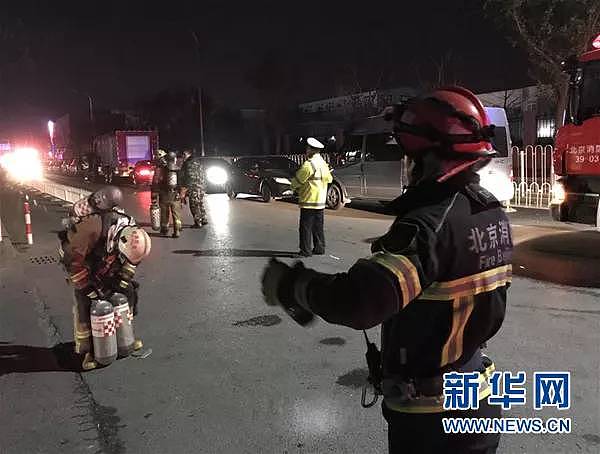 刑拘18人！北京大兴火灾致19死8伤，遇难者身份确认 - 1