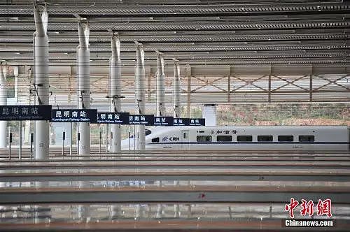 全国铁路今迎大调图 京沪高铁“复兴号”正式提速 - 1