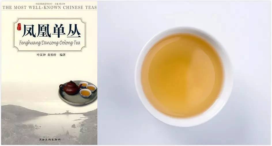 两年烘焙四次，浙大研究生做了30年茶终成一代茶匠｜美好心选 - 10