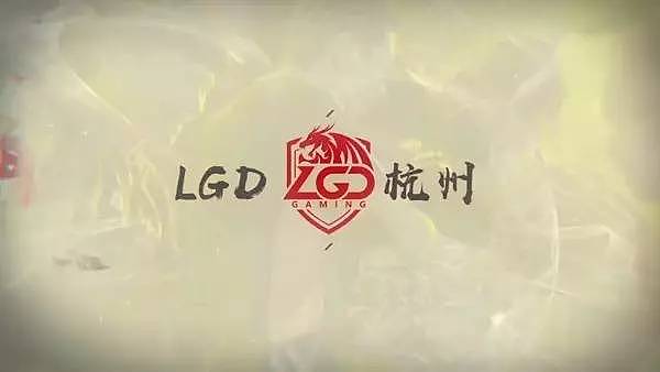 LPL主客场城市公布：LGD杭州、OMG成都、SS重庆 - 2