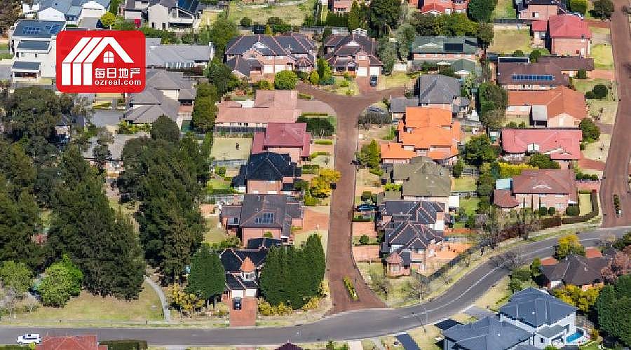 每日地产 | 悉尼樱桃小溪一条街打包，17栋房子标价5000万出 - 2