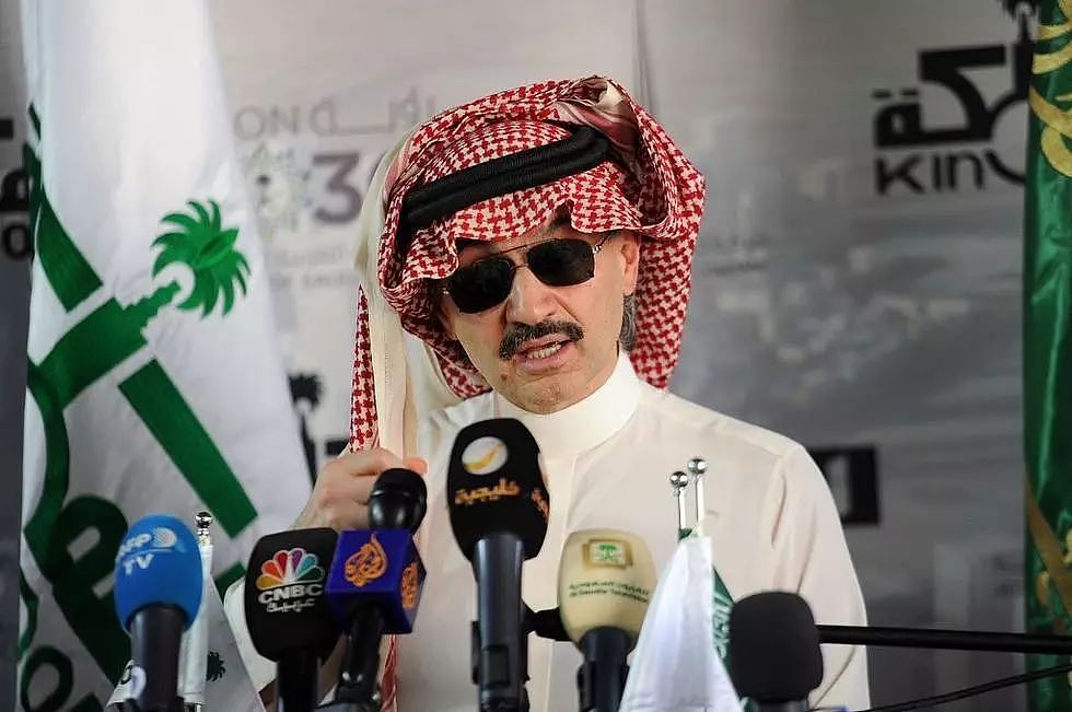 沙特首富瓦利德王子被抓了 曾低价入主苹果 - 3