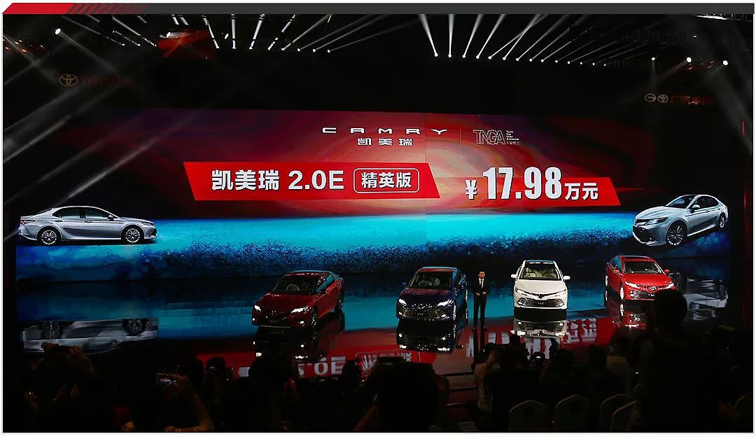 丰田车最高科技的一款新车，17.98万起很多人都说买买买？ - 19
