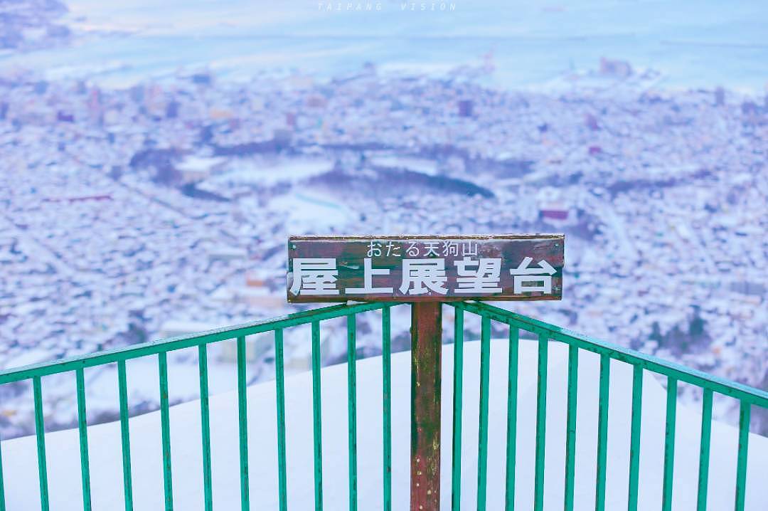 雪的尽头是小樽，这个世界最浪漫的地方，终于要迎来最美丽的时节！ - 13