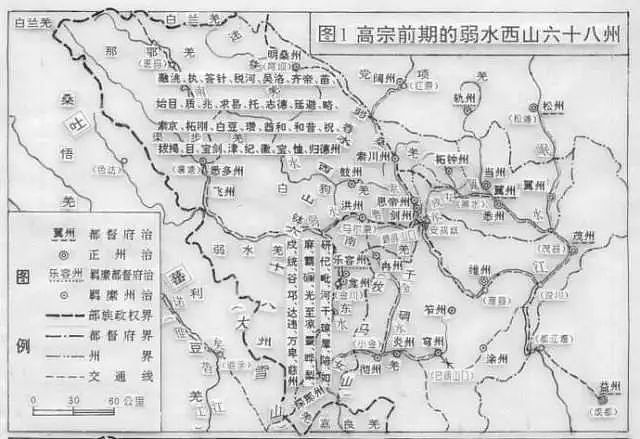 堪称“史上最牛中介”的土司制度：为中原王朝经略西北、西南少数民族地区 - 3