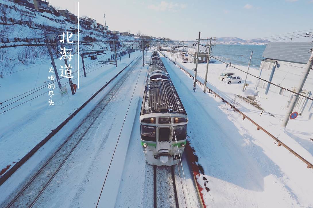 雪的尽头是小樽，这个世界最浪漫的地方，终于要迎来最美丽的时节！ - 21