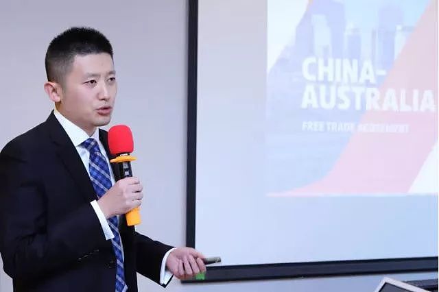 澳洲会计师公会牵手上海国家会计学院 解析海外投资趋势及机遇 - 2