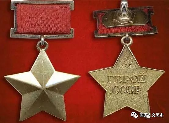 一个骗子的辉煌人生：从劳教营啃黑面包的囚犯到获得苏联英雄称号、列宁勋章和金星奖章，他只用了三年时间 - 2