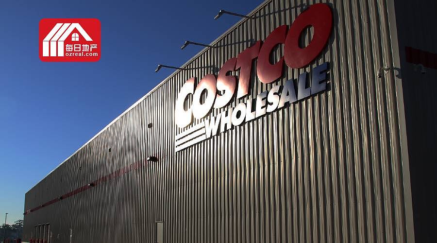 每日地产 | 悉尼第二机场向心力，Costco引领仓储建筑热潮 - 3