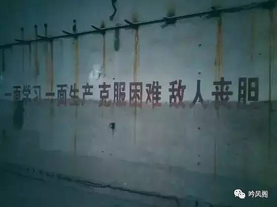 中国最神秘工程曝光：代号816，重要性堪比三峡，却鲜为人知 - 37