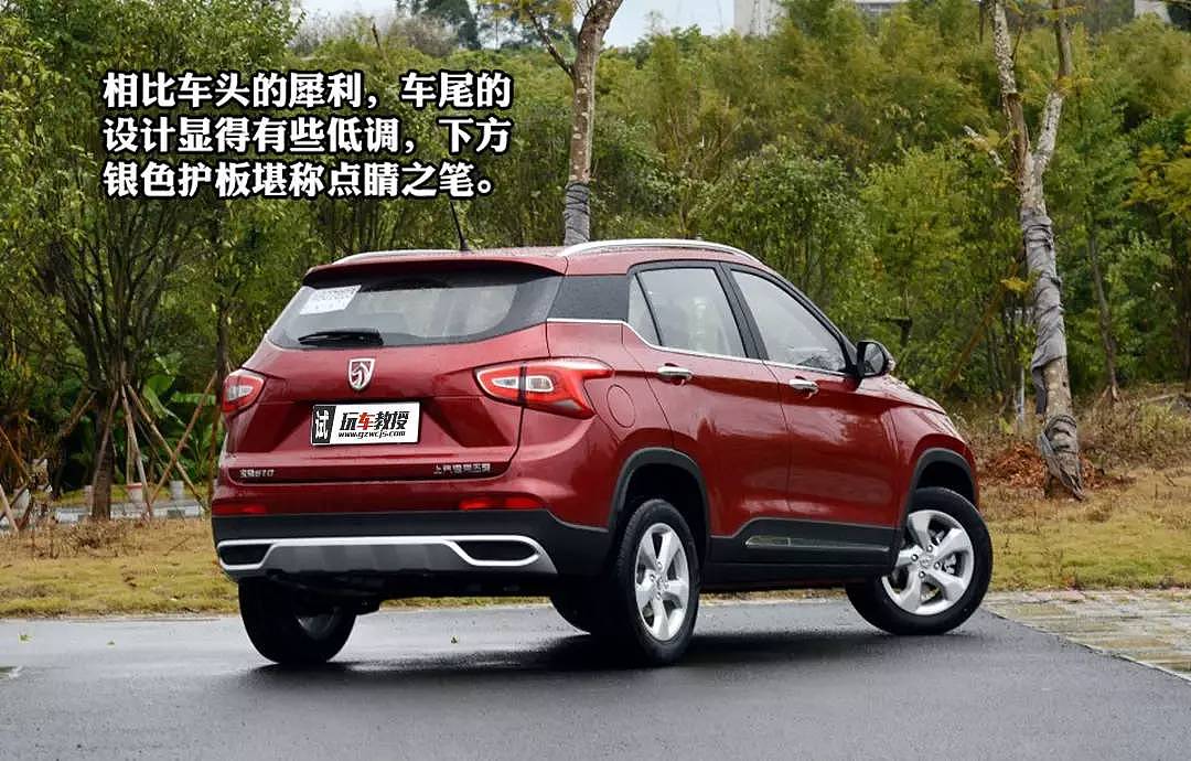 7款中国品牌SUV等最高颜值代表 途观、CR-V见了也得汗颜？ - 8
