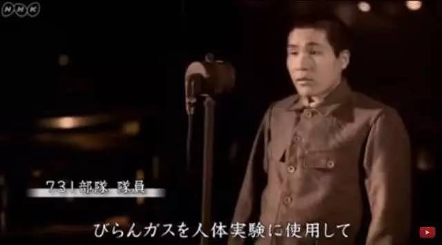 731部队真相曝光：日本人在中国犯下的这些罪行，每个中国人都不应该遗忘！ - 7