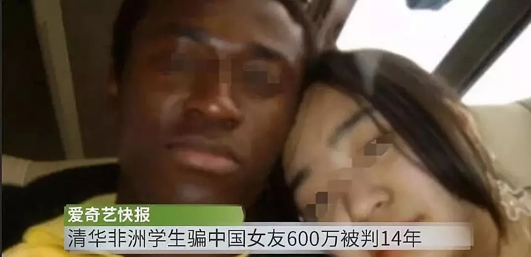 美国杀人犯在上海当老师：让中国孩子远离洋垃圾 - 11