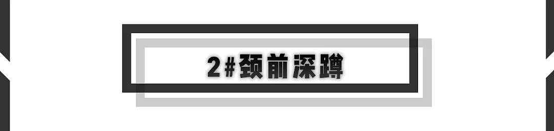 炼無休日 | Day 11 器械练腿日 - 5