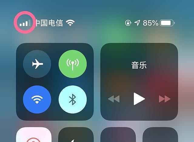 苹果：就中国这程度，还用不上5G iPhone - 6