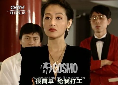 这种气质，中国职场女性脸上看不见了 - 8