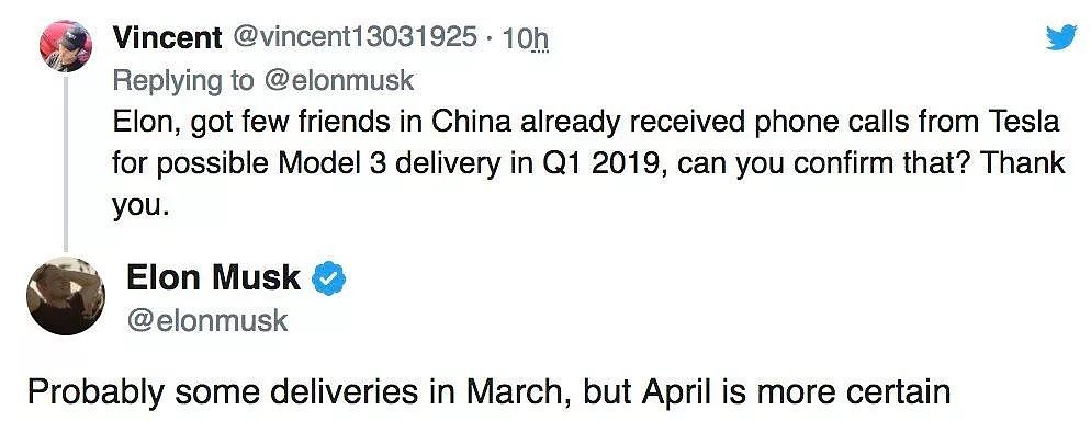 马斯克推特透露，明年三四月向中国用户交付Model 3 - 2