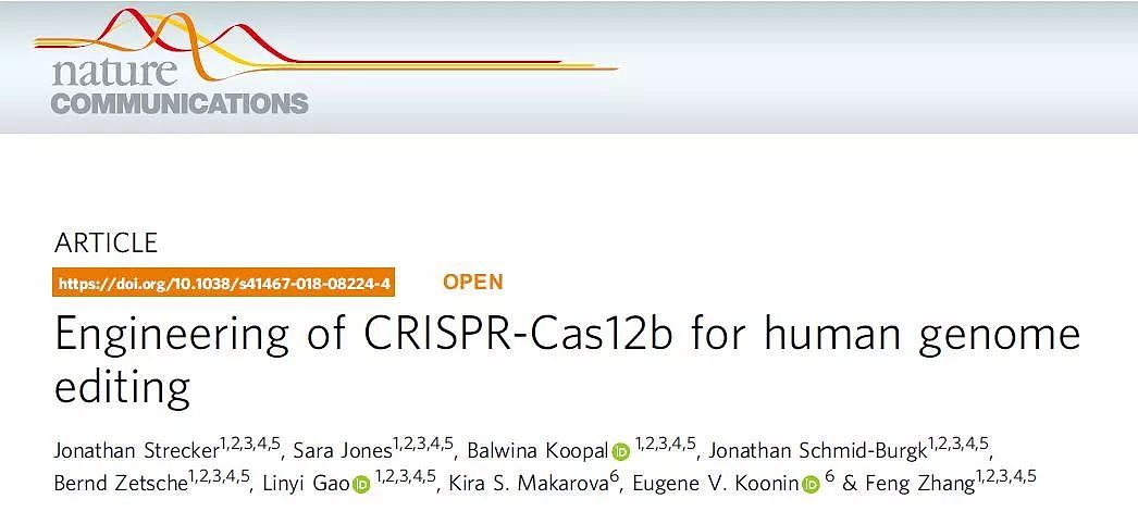 华人科学家找到新的CRISPR基因组编辑系统，显著减少脱靶效应 - 1