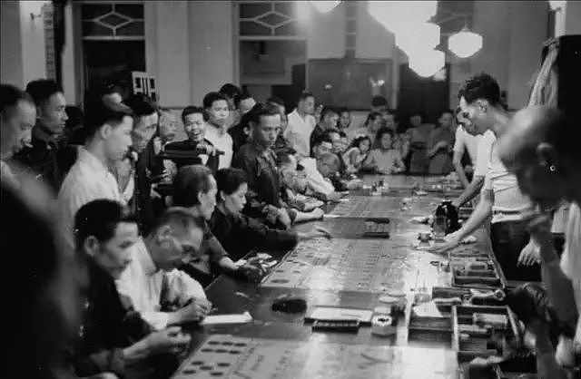 1949年的澳门：赌场里的国产大金条、按摩女郎~ - 1