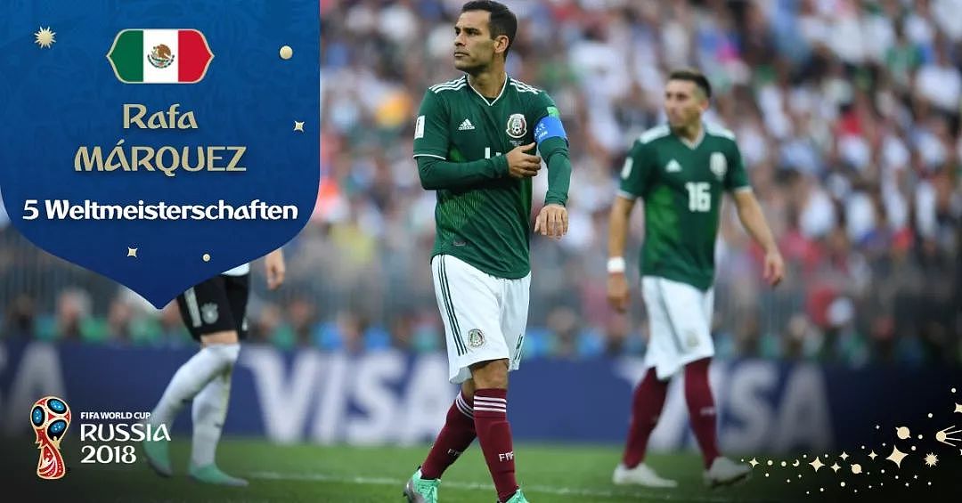 超新星攻破德国队球门，在墨西哥国内甚至引发了地震？ - 5