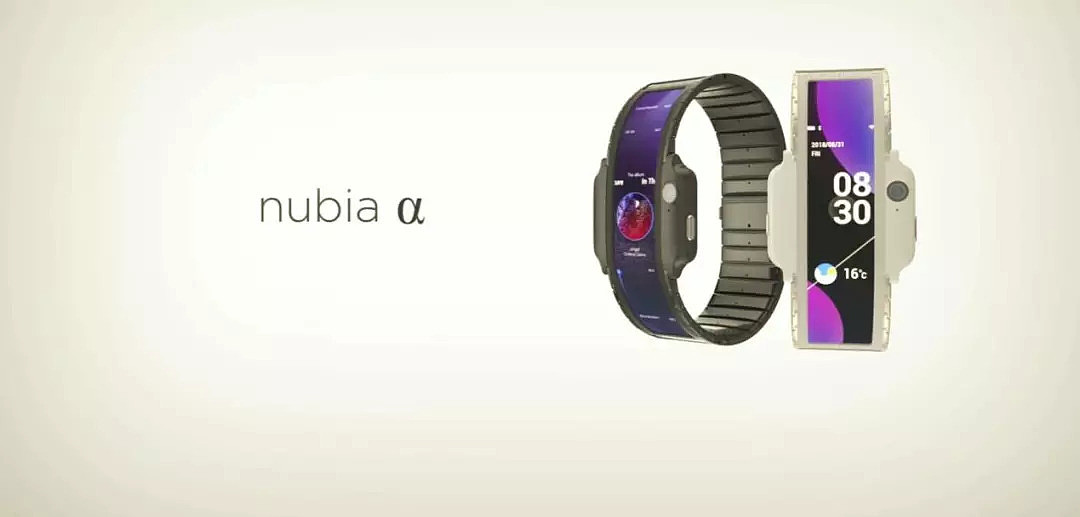 超长曲面柔性屏， 概念机 Nubia α 想做的是手机还是手表？| IFA 2018 - 2