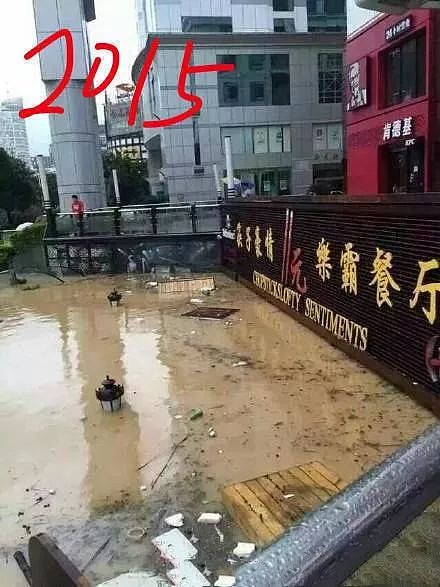 一家饭店每年都能靠着抗洪成为福州网红 - 1