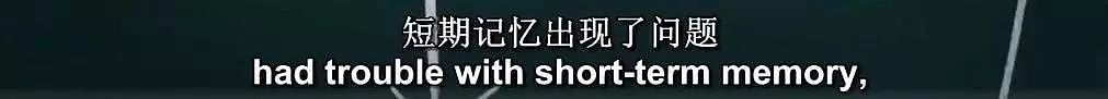 “我，二十几岁，三点睡觉，熬夜八年。” - 9