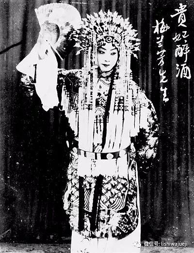 1927年轰动北京的梅兰芳绑票案 - 3