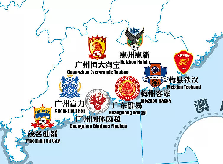 2018年中国足球协会四级联赛球队版图详解，有你的家乡球队吗？ - 2