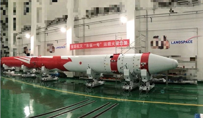 中国首枚民营入轨运载火箭“朱雀一号”总装完毕，预计第四季度发射 - 1