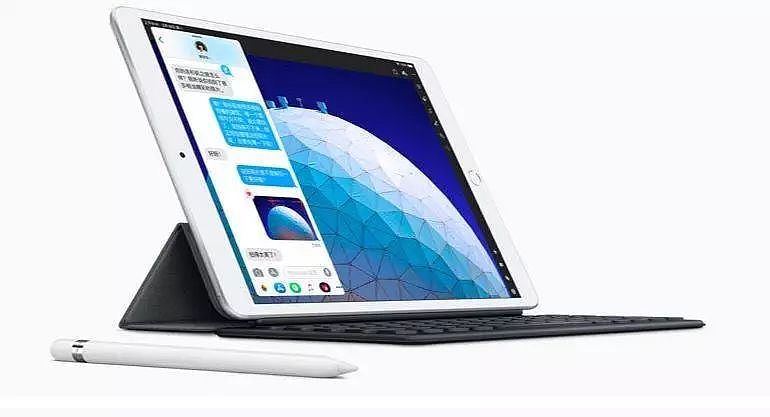 苹果发布两款新品 iPad；腾讯管理干部裁撤，10% 中干去职；英伟达加州举办 GTC 2019 大会 | 极客早知道 - 7