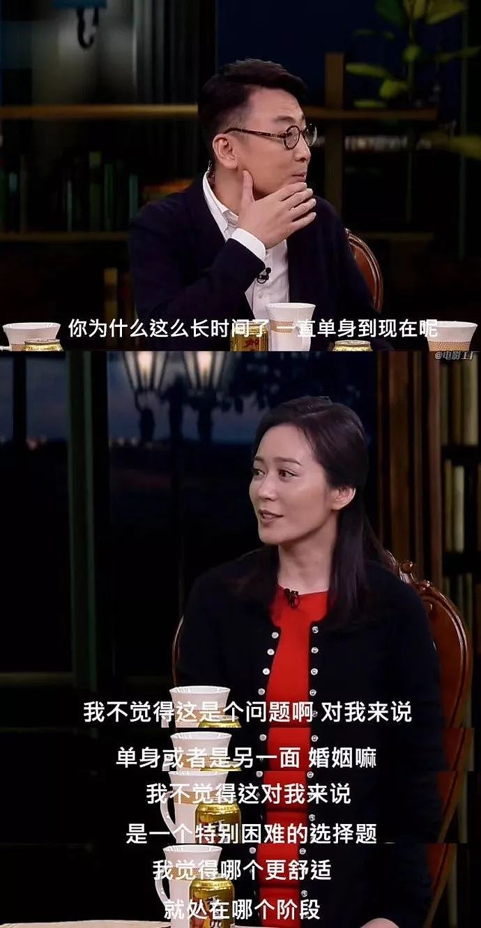俞飞鸿：有些中国男人，把婚姻当作对女人的“施舍” - 10