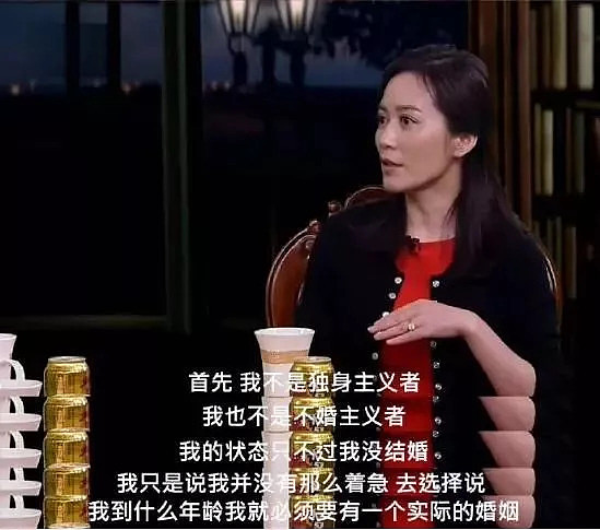 高晓松：中国姑娘是最不怕当剩女的 - 10