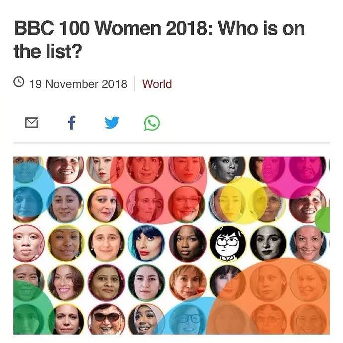 入选BBC百大女性，邓紫棋凭什么这么棒？ - 2
