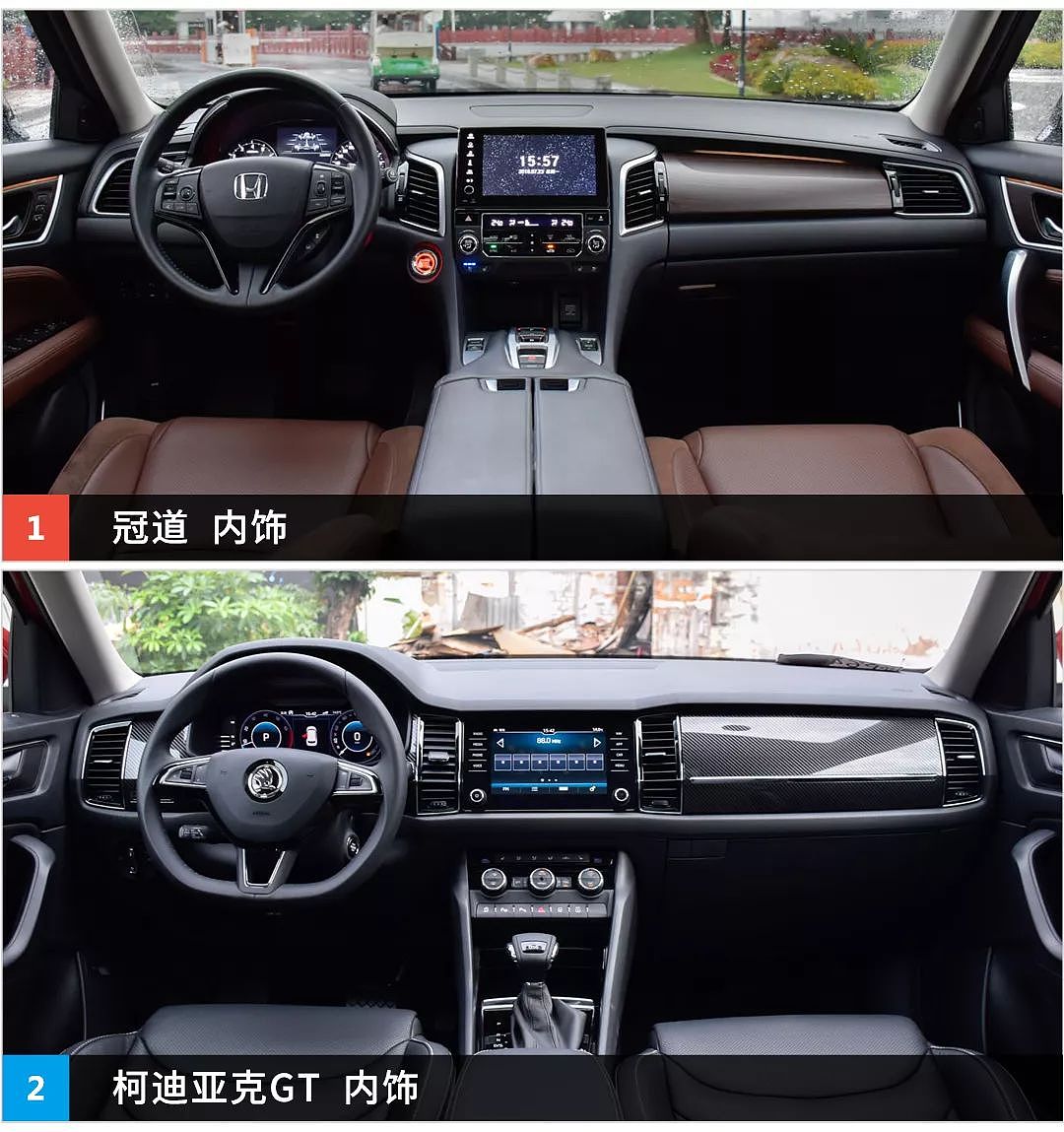 老外想买买不到，这两款中国人专属的20万级SUV值得一看 - 8