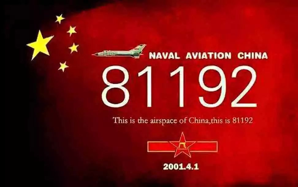刻不容缓，海军节国产航母正式海试，中国航母进程必须再加快 - 10