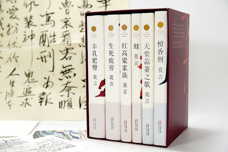 这个诺奖得主的书里，藏着中国人必读的大智慧 - 3