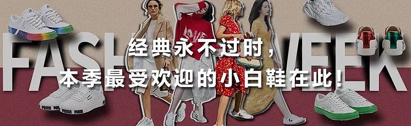 ​巩俐：中国影坛的奇迹，神坛上的时尚icon！ - 50