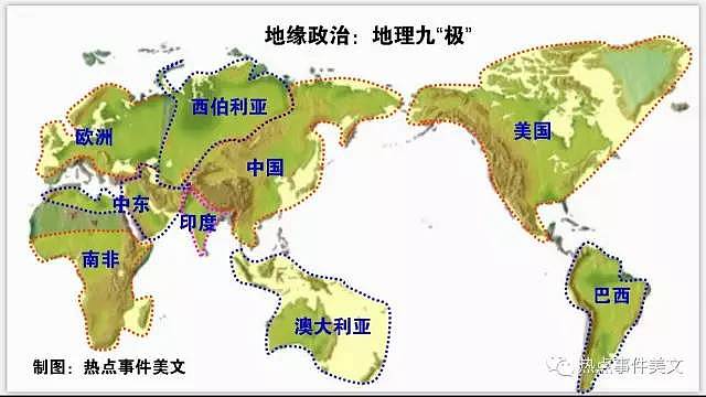 地缘政治：中国根本不怕“围堵”，其它国家也遏制不了中国 - 12
