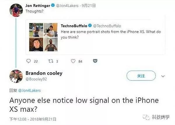 iPhone XS Max信号实测，基带到底坑不坑？ - 4