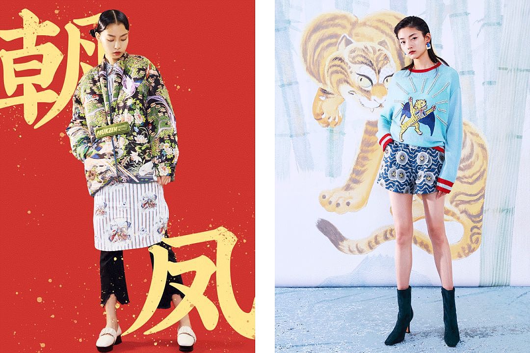 177个国内最时髦的小众设计师品牌，娜扎的仙女耳环、蔡徐坤的西装都在这儿了～ - 88