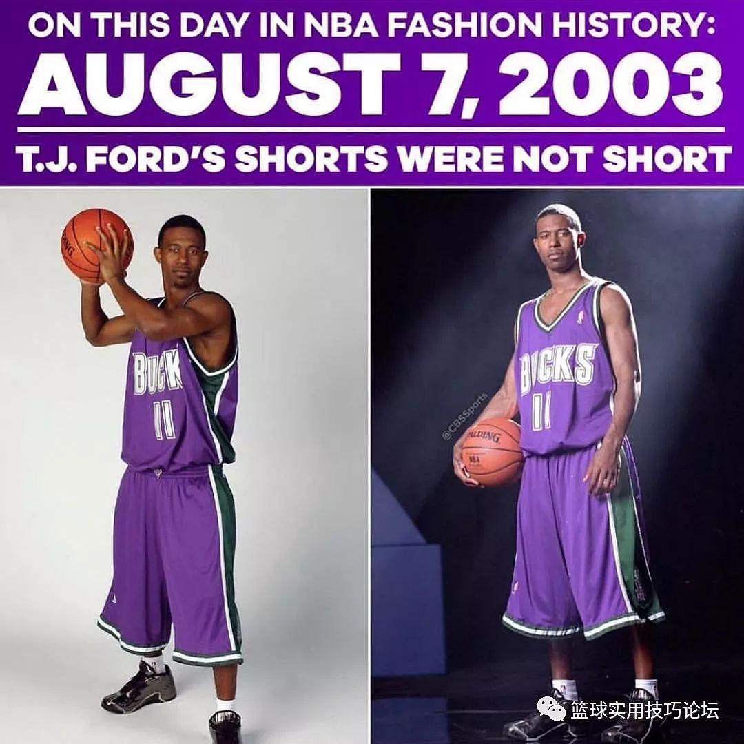 他可能是NBA史上唯一把球裤穿出这种效果的人 - 1