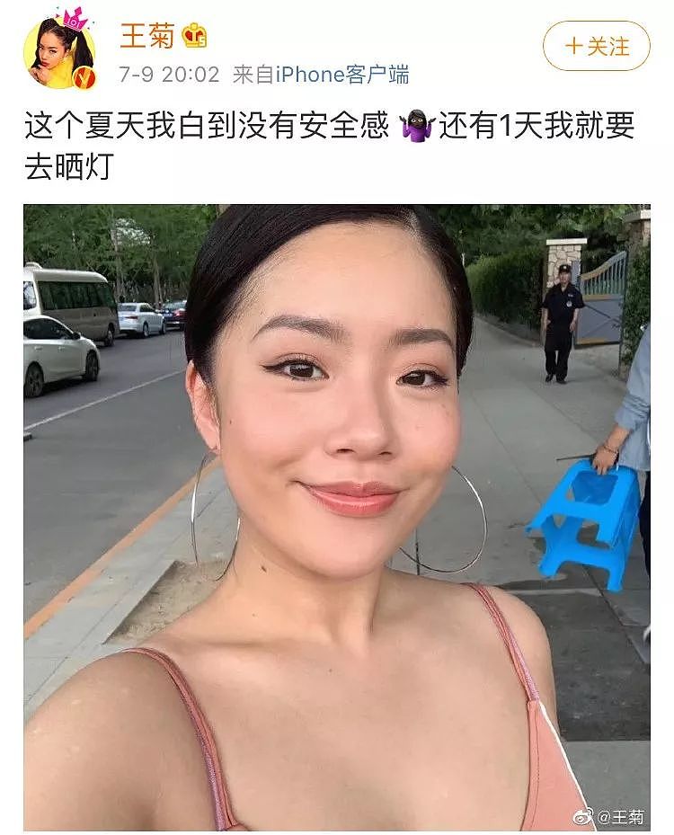 和蕾哈娜亲密合影后又一起拍广告？美黑后的王菊简直是一路开挂！ - 6