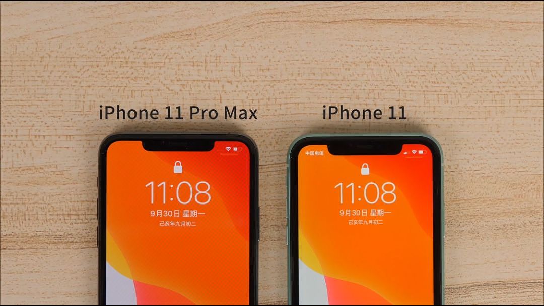 「科技美学」比iPhone 11 Pro Max更值iPhone11正代旗舰测评 - 3