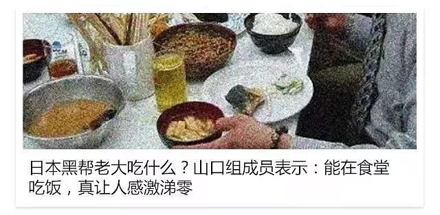 时代 | 舌尖上的宋朝：东坡肉与涮火锅诞生，中国饮食史上一场静悄悄的变革 - 11