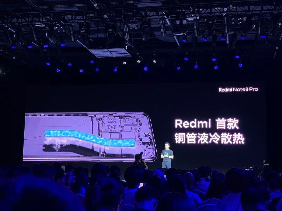 Redmi 新品发布：6400 万像素千元机打头阵，70 英寸电视是价格屠夫 - 5
