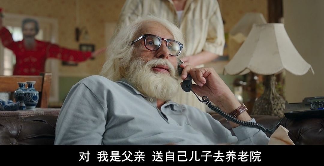 102岁的老爸要把75岁的儿子送进养老院，颠覆东方养老观念，太震撼了！ - 2