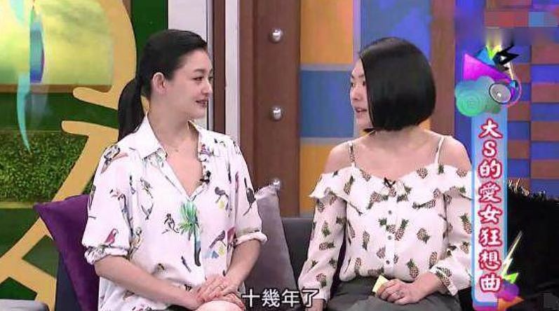 蔡少芬婆婆只是典型“中国式婆婆”罢了：那些把婆婆当妈的人，请你清醒一点！ - 14