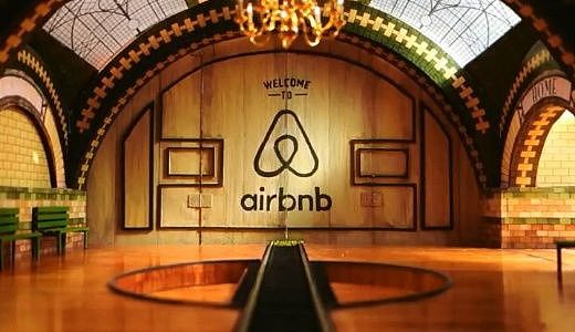 Airbnb 还能快速增长？它宣布了其获得10亿用户的雄心 - 1