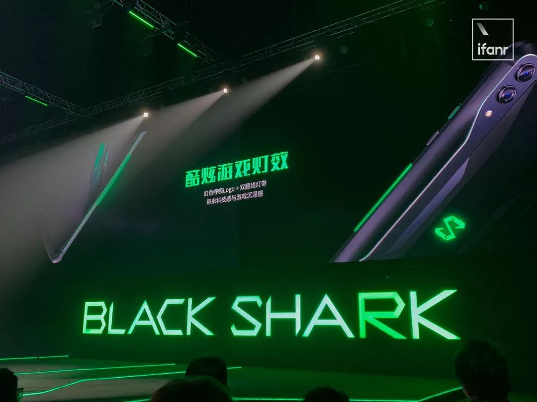 黑鲨游戏手机 2 发布：全程 DC 调光，液冷 3.0 散热 - 6